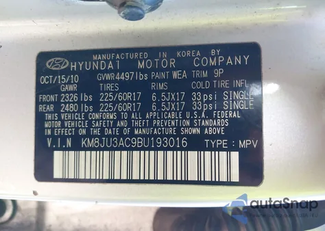 2011 Hyundai Tucson Gls из США, поврежденный, VIN KM8JU3AC9BU193016